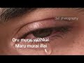 en iru vizhi oram whatsapp status tamil christian songs