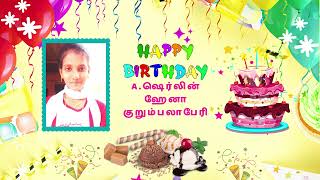 A ஷெர்லின் ஹேனா குறும்பலாபேரி GRACE TV MADURAI WISHES YOU HAPPY BIRTHDAY