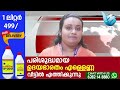 ആന്ധ്രയിൽ ഭരണം മാറി ഹിന്ദുക്കൾക്ക് സന്തോഷ വാർത്തകൾ വരുന്നു thirupathitemplenews