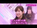 お嬢様の手作り弁当は中身も愛情も桁違いです 小田倉麗奈 そこ曲がったら櫻坂