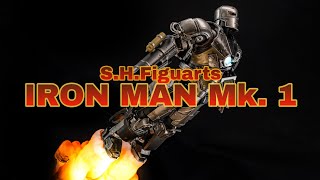 情報量の渦！プレミアムバンダイ限定 S.H.Figuarts アイアンマン マーク１ IRONMAN MK.1