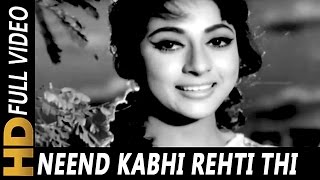 Neend Kabhi Rehti Thi Aankhon Mein | Lata Mangeshkar | Aasra 1966 Songs | Mala Sinha, Biswajeet