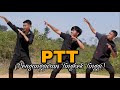 LAGU DENDANG MINANG TERBARU 2022 - PTT ( Pengangguran Tingkek Tinggi ) | Cover by alfahrus