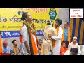 কি জ্বালা দিলারে বন্ধু ki jala dilare bondhu সাগর দেওয়ানের কন্ঠে মোখলেছ শাহএঁর দরবারে।