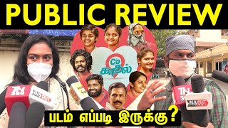 c/o kaadhal review | c/o kaadhal public review | c/o kaadhal movie