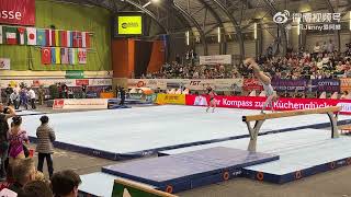 Zhang Yihan 2025 Cottbus World Cup Floor Qualification