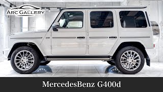 Mercedes Benz G400d