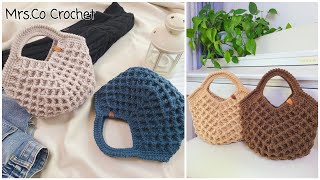 달콤한 크런치와플백🧇 코바늘 가방 crochet bag