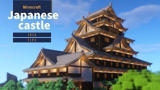 Minecraft Live 施設紹介と 天空城下の整備