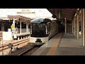 【hd】e001系 train suite 四季島 japanese cruise train train suite shikishima 仙台駅 入線・発車シーン！　max making