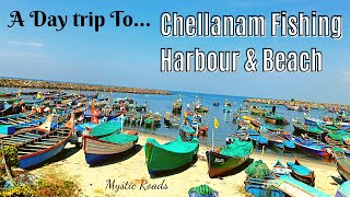 Chellanam Fishing Harbour \u0026 Beach | Getaway Kochi