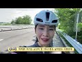 ride 전라도라이딩 어디까지 해봤니 폭염🥵에 지친 매력이의 군산라이딩🚴🏻