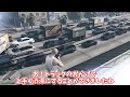 【gta5ゆっくり実況】高速道路にジャンプ台を置いたら凄い映像が見れました！！