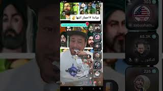 ٦ يونيو ٢٠٢٥