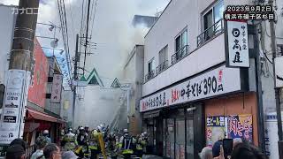 横浜・杉田商店街の青果店で火事／神奈川新聞（カナロコ）