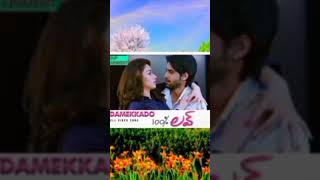 Bandamekkado Full Video Song | 100% Love Video Songs | Naga Chaitanya, Tamannaah, DSP | Sukumar