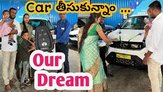 #vlogఎప్పటినుంచో వున్న Dream😍||అందుకే హ్యాపీ లో తాగేసా ఇక ఆయన షాక్ మరీ||telugu vlogs