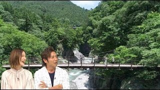 【大人のＴＶプレビュー】奥多摩ならではのグルメを満喫！　「出没！アド街ック天国～奥多摩～」（テレビ東京系、１５日午後９時）