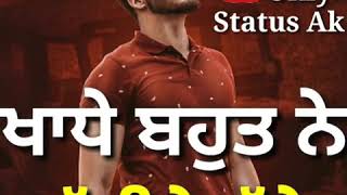 New Punjabi Whatsapp Status 👌👌 || Ghaint Punjabi Status || Hindi Status  || Haryanvi Status ||