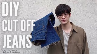 【DIY】初めてのデニムカットオフ！【cutoffjeans】