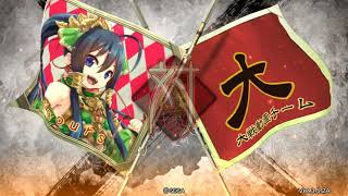 【三国志大戦６】　六陣　武神　VS　晋