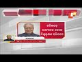 in conversation with biswabhusan harichandan over his appointment as chhattisgarh governor