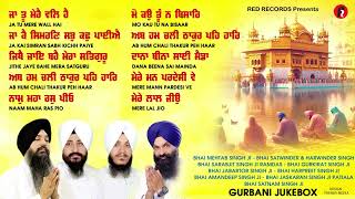 Ja Tu Mere Wal Hai (JUKEBOX) Top 10 Non Stop shabad Gurbani Kirtan | Latest Shabad RedRecordsGurbani