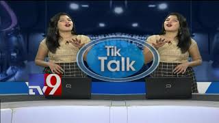 Tik Talk News : Trending News || Watch @ 7:58 AM - TV9