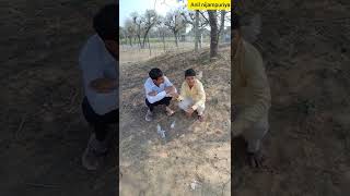 Anil nijampuriya Rajasthani comedy🤣🤣🤣 #funny #viral #trending #comedyvideo