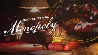 【XFD】Monopoly / Fushi × はへー shack ﾀﾗﾁｵ もるでお【Mini Album】