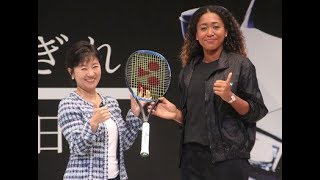 大坂なおみが日本へ帰国「GT Rが好き」＜女子テニス＞（tennis365 net）   Yahoo!ニュース