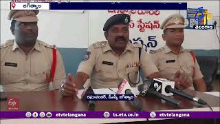 Two Wheeler Theft Gang Arrested In Jagtial District | ద్విచక్రవాహనాలు చోరీ చేస్తున్న ముఠా అరెస్టు