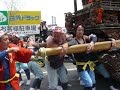 平成２２年５月４日　亀崎潮干祭　力神車　大川の曲げ場