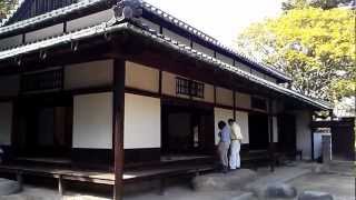 国指定重要文化財 旧野崎家住宅 Designated important cultural  property  NOZAKI'S House