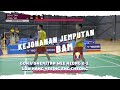 GOH V SHEM/TAN WEE KIONG v LOW HANG YEE/NG ENG CHEONG | BADMINTON JEMPUTAN BAM 2020