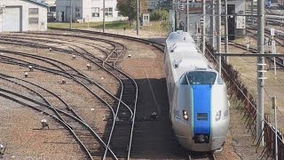 キハ285系　苗穂工場内試運転　到着