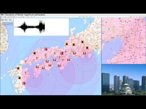 You don't know about the huge earthquake in Japan. / M9.1 simulation / Japanese eas alarm