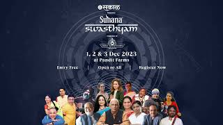 Sakal Presents Suhana Swasthyam 2023 | Powered by Bharati Vidyapeet, Pune