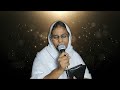 பாக்கியவான் | Tamil Christian Message | Sis.Rachel Bosco |