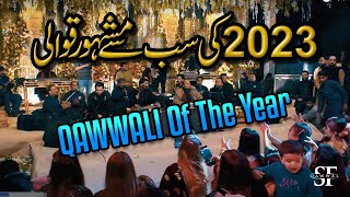 Special Gift Of 2023 | Live Qawwali 2023 | Shahbaz Fayyaz Qawwal | SFQ Media