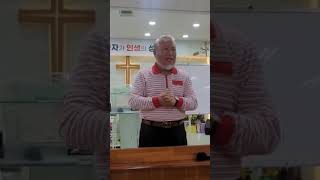 필리핀윤상오선교사 국제학술원특강