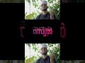 സവിധം റസൂൽ | Savitham rasool | Khaleel Manglore | FULL SONG on Busthan Media