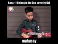 Sana-I belong To the zoo cover by koi