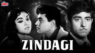 राजेंद्र कुमार और राज कुमार की जबरदस्त मूवी ज़िन्दगी | Rajendra Kumar & Raaj Kumar Movie Zindagi