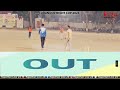 🔴 live ottu 🆚 moujdin dhanoor big night cricket cup 2023