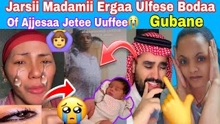 😭#Jarsii #madamii ergaa ulfesee booda of #Ajjesaa Jetee Uuffee gubanee😭😭💔