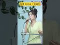 동백아가씨♡엄혜진 원곡 이미자 엄혜진k트롯 강릉라이브여왕