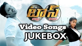Toss Movie  ||  video Songs Jukebox || Raja, Kamna Jethmalani,Priyamani,Upendra