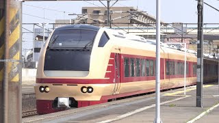 臨時快速原ノ町行き（E657系） \u0026 レトロラッピング車両花めぐり号（キハ110系） \u0026 臨時快速福島行き（E653系1000番台）＠岩沼駅