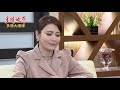 《多情大爆爆》多情城市 ep105 群飛美國行 卡關？